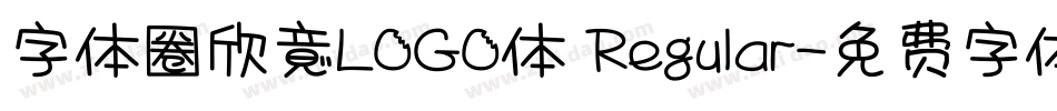 字体圈欣意LOGO体 Regular字体转换